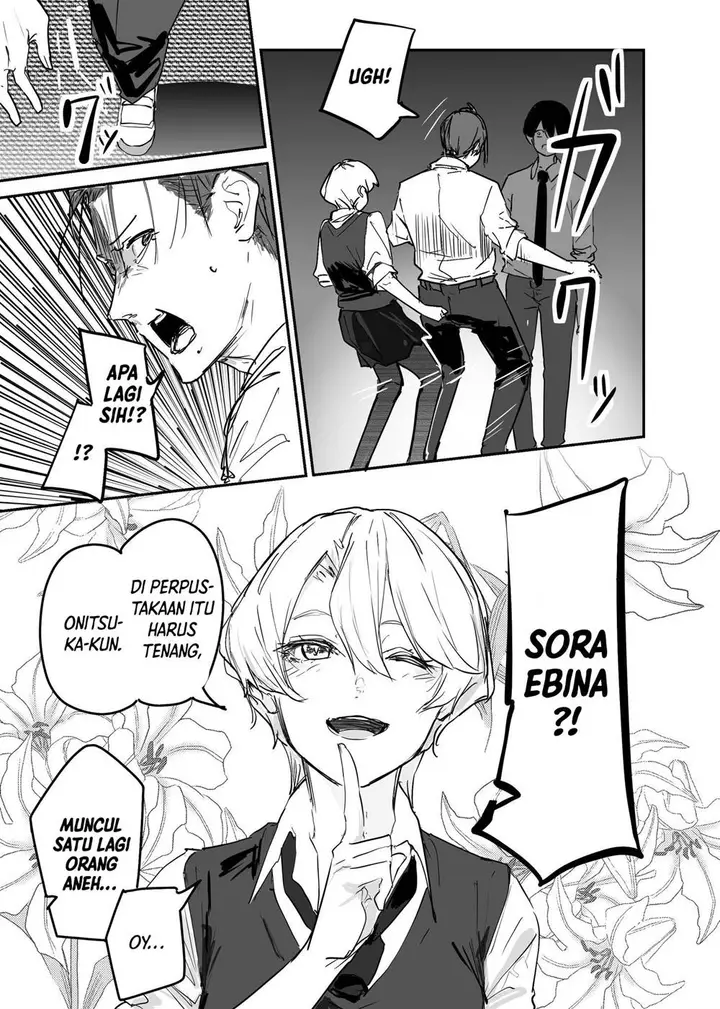 image-komik-303-goushitsu-no-kami-sama-chapter-19-10/17