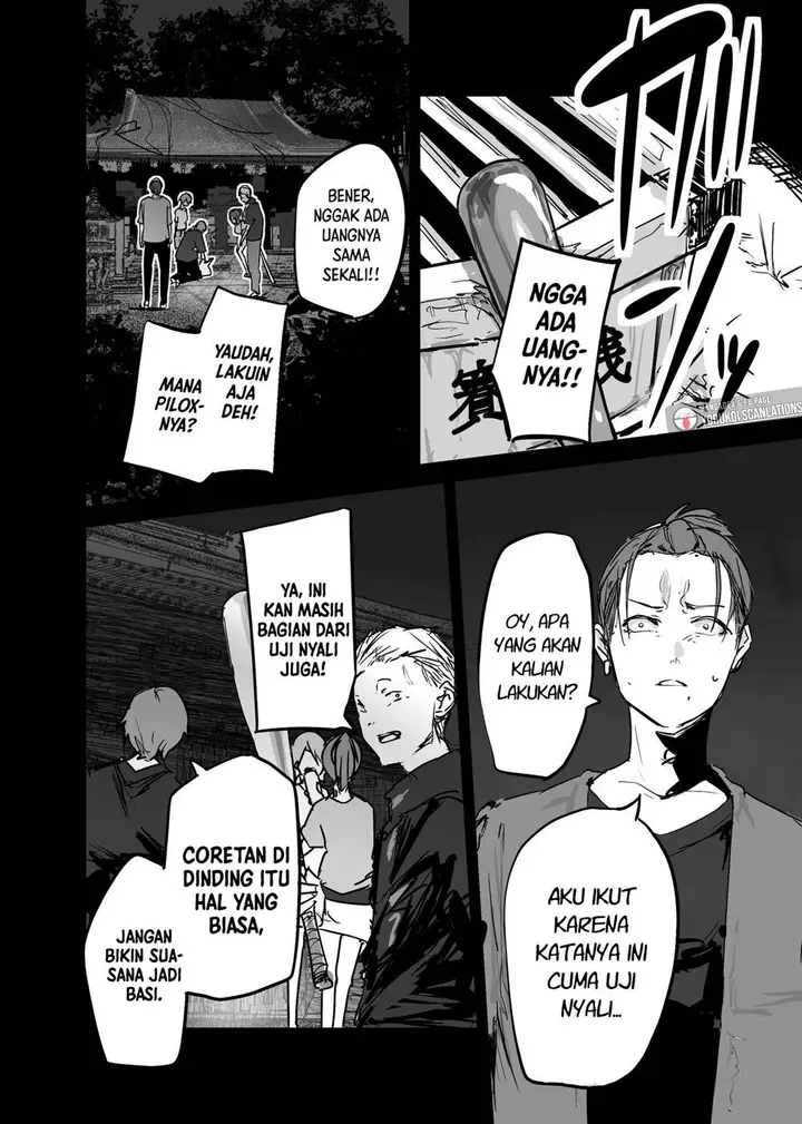 image-komik-303-goushitsu-no-kami-sama-chapter-19-13/17