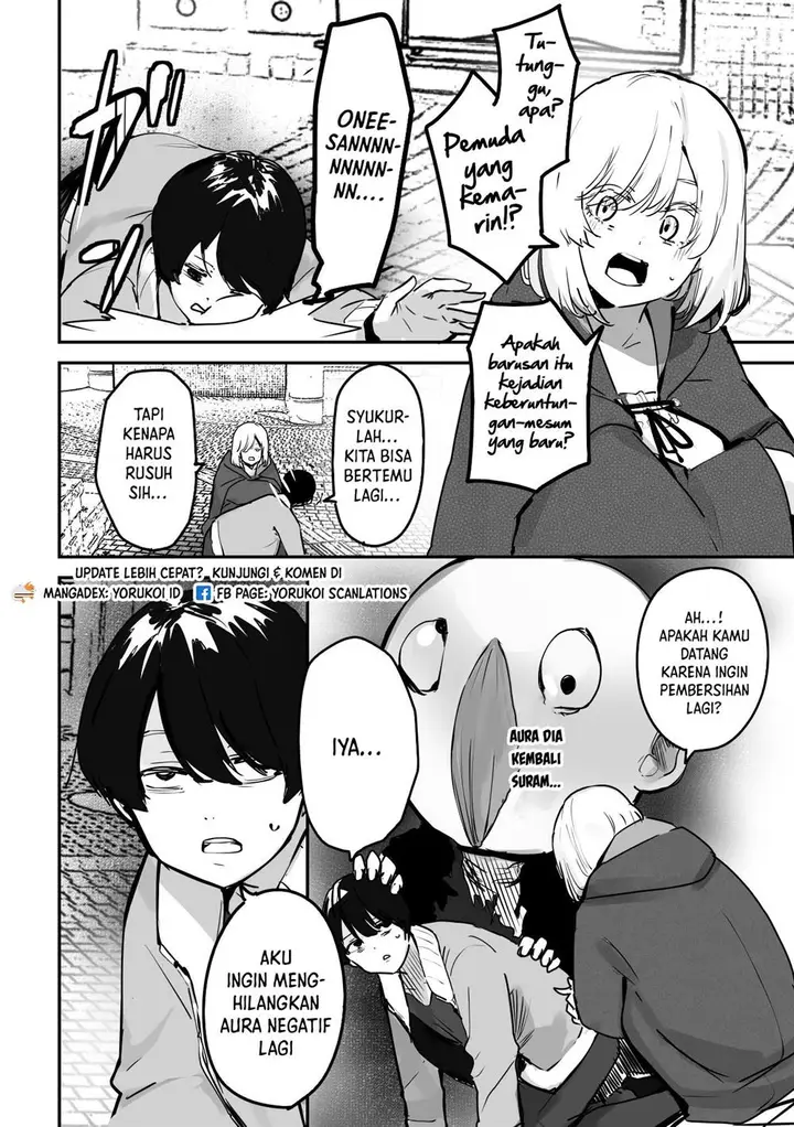 image-komik-303-goushitsu-no-kami-sama-chapter-2-2/11