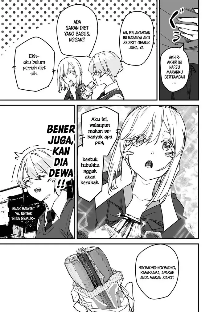 image-komik-303-goushitsu-no-kami-sama-chapter-20-2/5