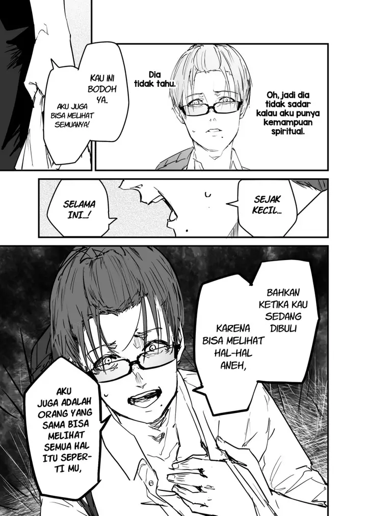 image-komik-303-goushitsu-no-kami-sama-chapter-21-14/27