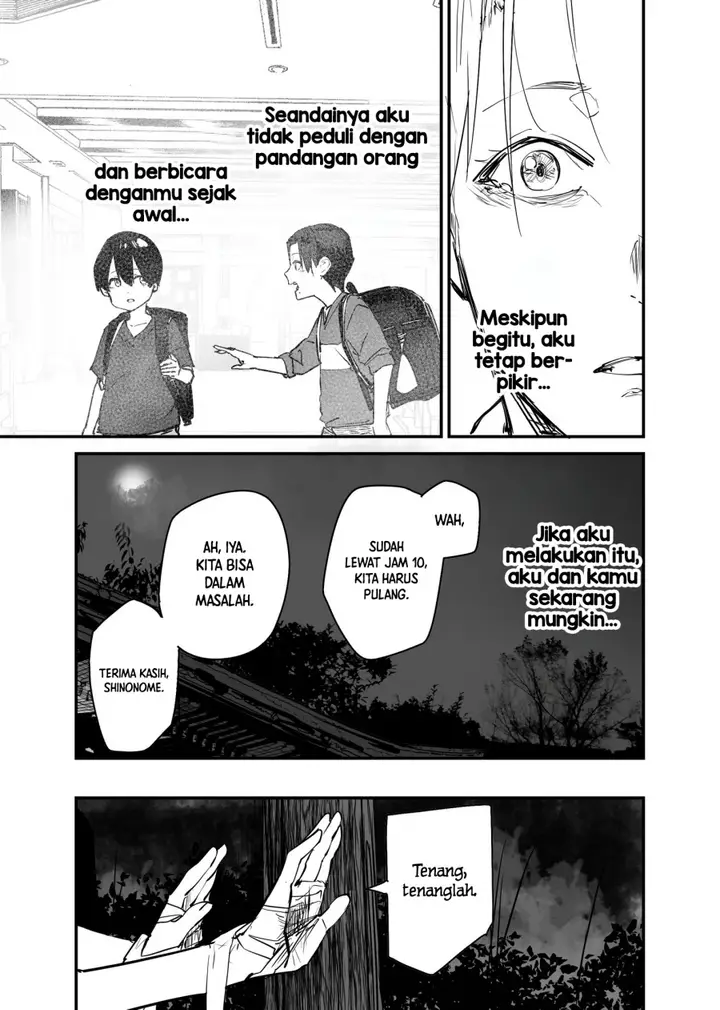 image-komik-303-goushitsu-no-kami-sama-chapter-21-24/27