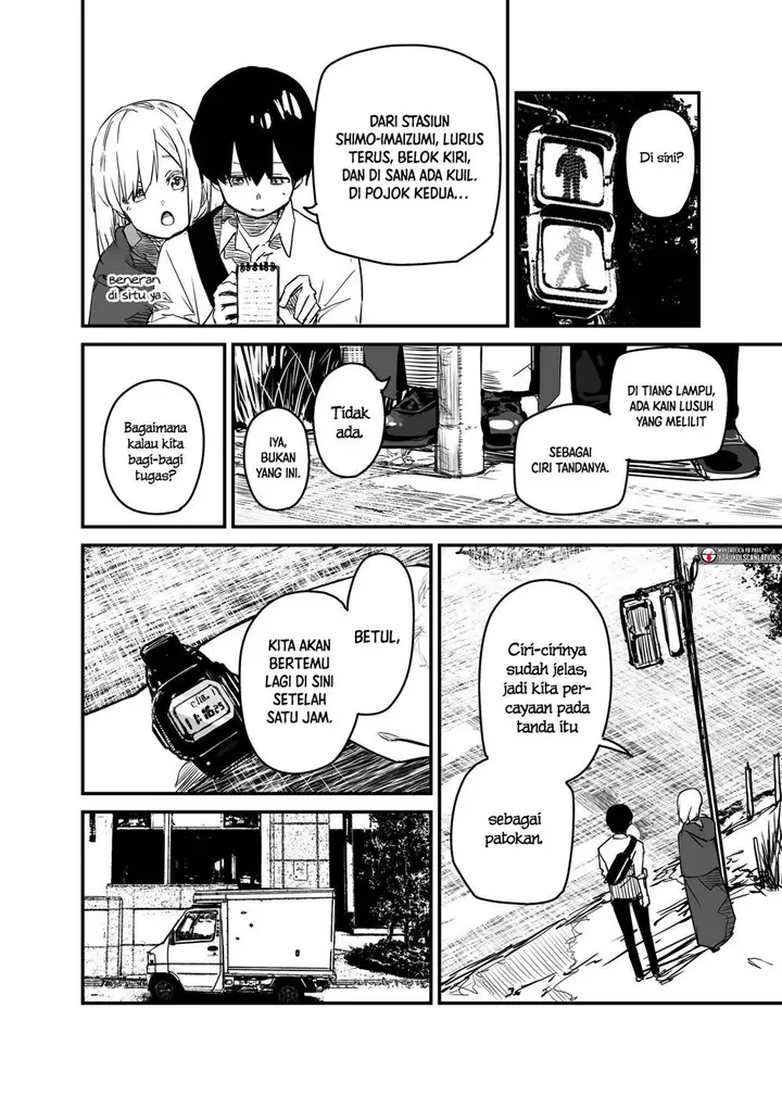 image-komik-303-goushitsu-no-kami-sama-chapter-22-7/27