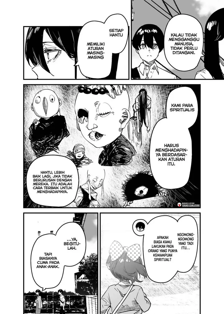 image-komik-303-goushitsu-no-kami-sama-chapter-22-11/27