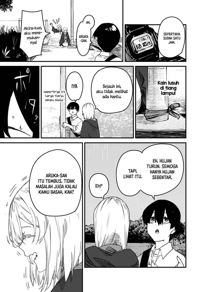 image-komik-303-goushitsu-no-kami-sama-chapter-22-14/27