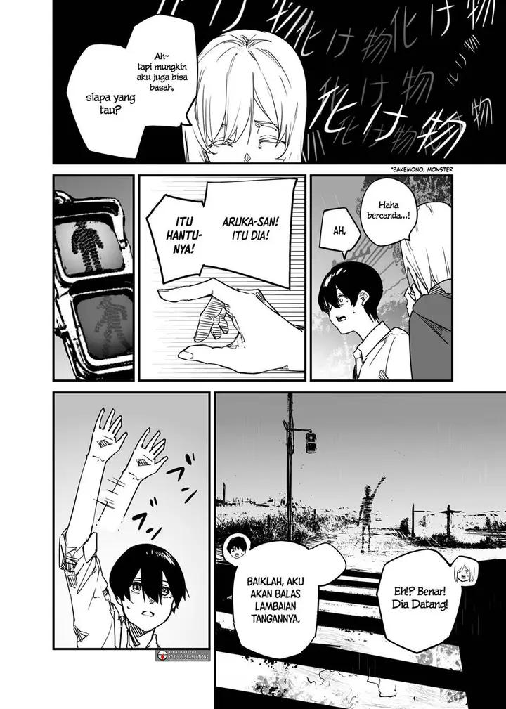 image-komik-303-goushitsu-no-kami-sama-chapter-22-15/27