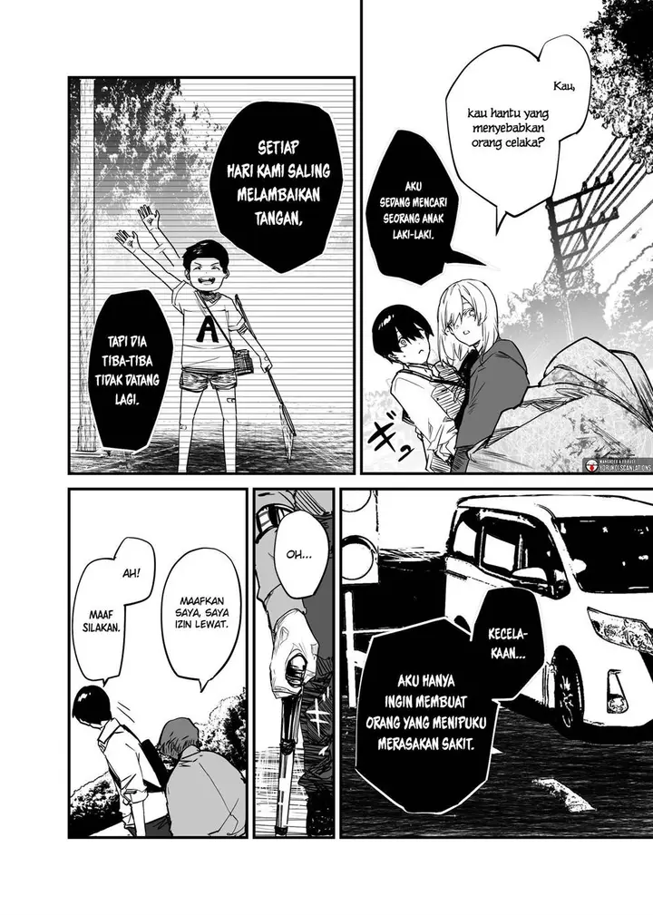 image-komik-303-goushitsu-no-kami-sama-chapter-22-17/27