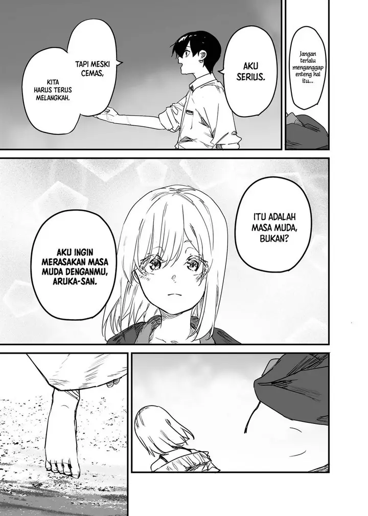 image-komik-303-goushitsu-no-kami-sama-chapter-22-24/27