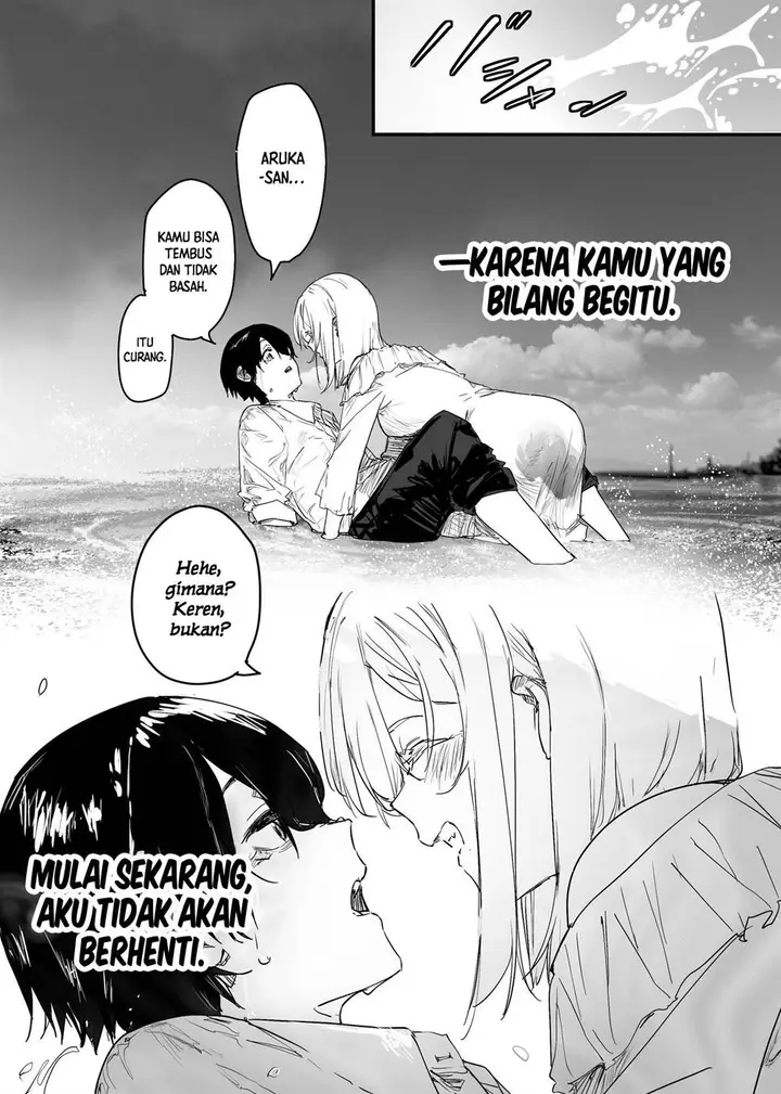 image-komik-303-goushitsu-no-kami-sama-chapter-22-25/27