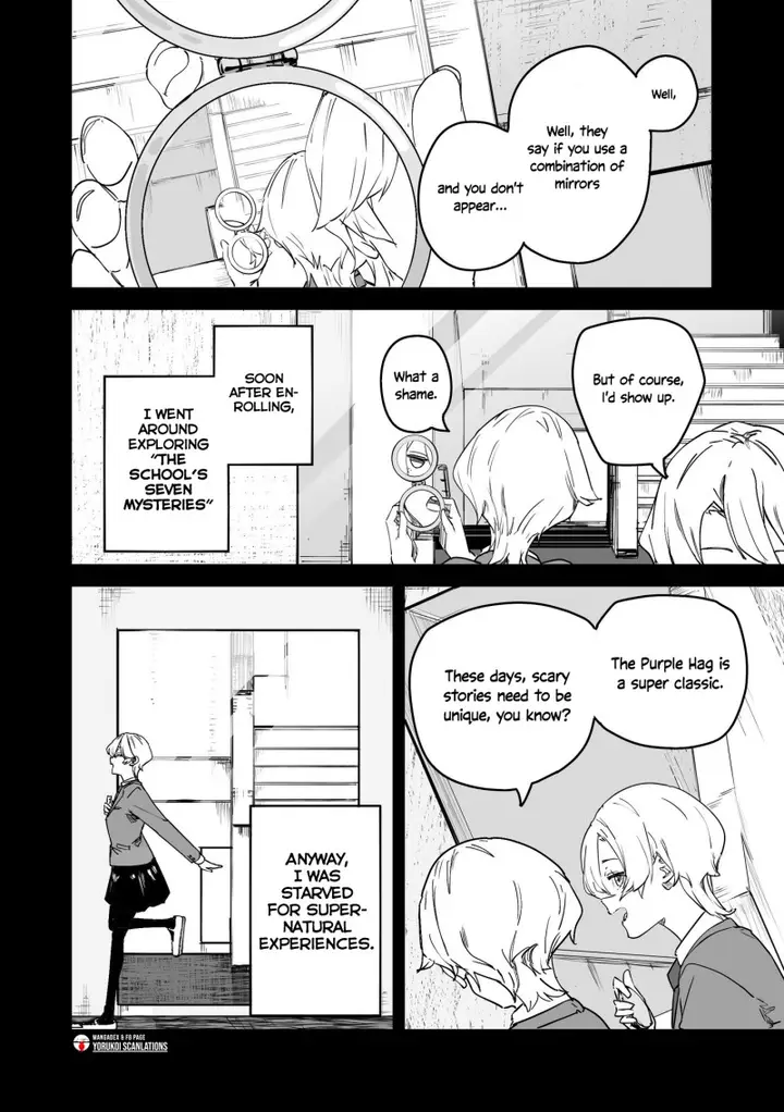 image-komik-303-goushitsu-no-kami-sama-chapter-23-1/28