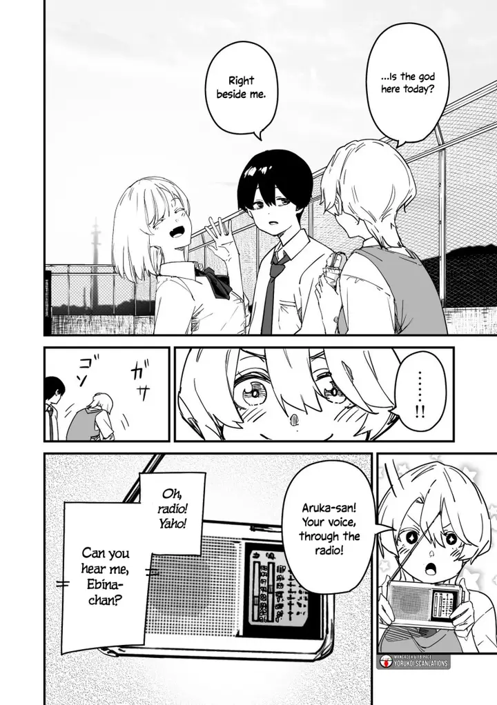 image-komik-303-goushitsu-no-kami-sama-chapter-23-3/28