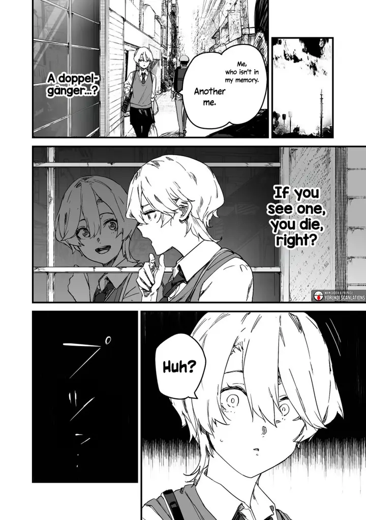 image-komik-303-goushitsu-no-kami-sama-chapter-23-7/28