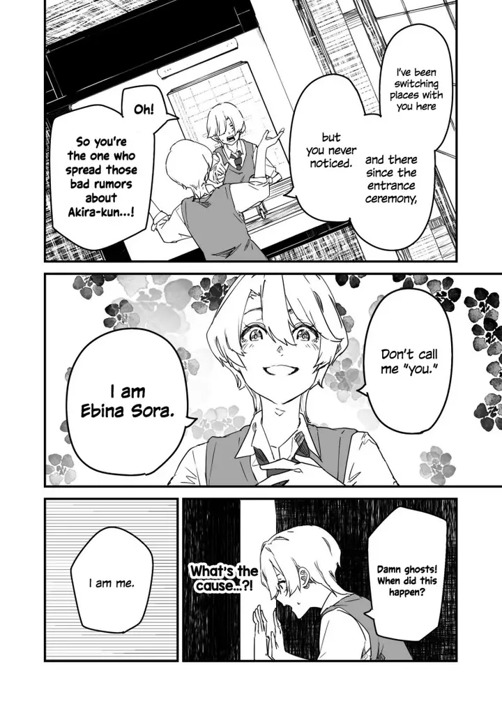 image-komik-303-goushitsu-no-kami-sama-chapter-23-9/28