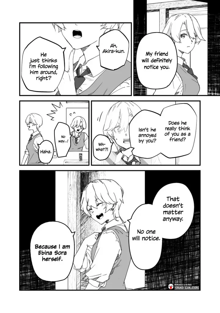 image-komik-303-goushitsu-no-kami-sama-chapter-23-11/28