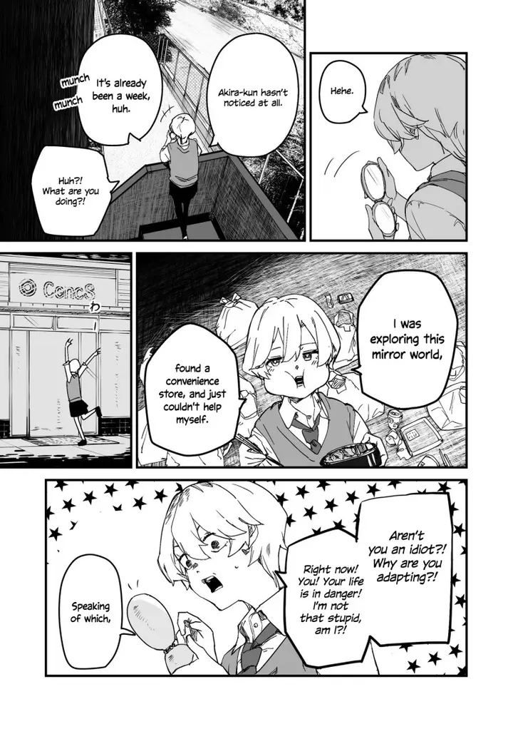 image-komik-303-goushitsu-no-kami-sama-chapter-23-14/28