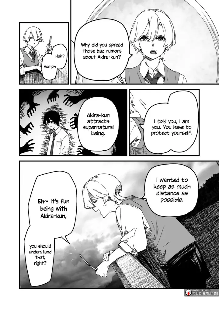 image-komik-303-goushitsu-no-kami-sama-chapter-23-15/28