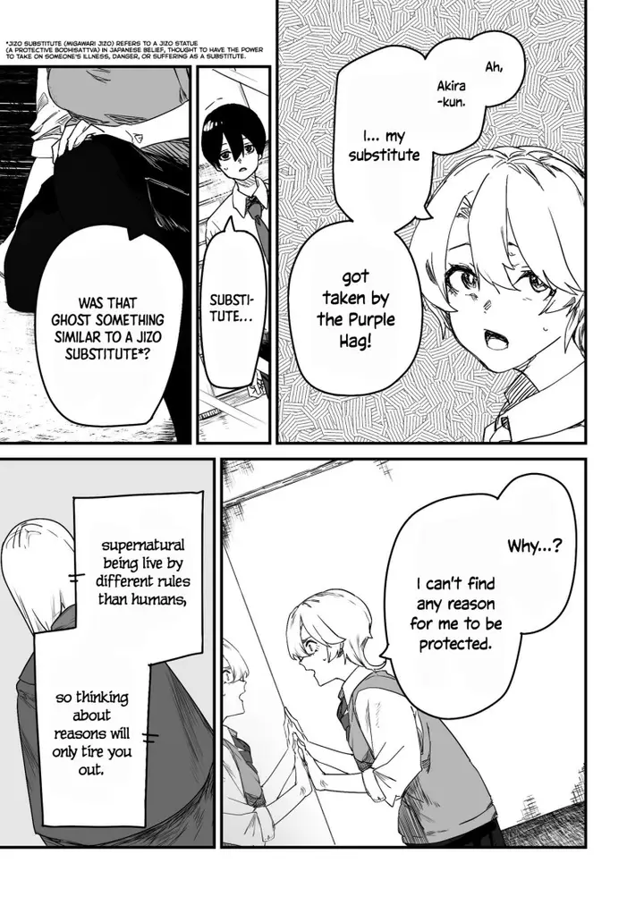 image-komik-303-goushitsu-no-kami-sama-chapter-23-22/28