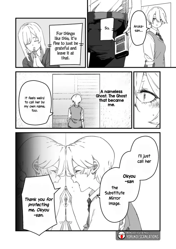 image-komik-303-goushitsu-no-kami-sama-chapter-23-23/28