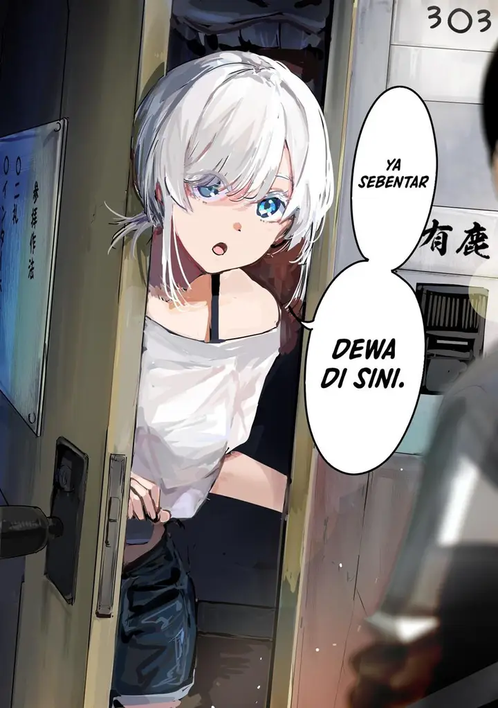 image-komik-303-goushitsu-no-kami-sama-chapter-3-1/11