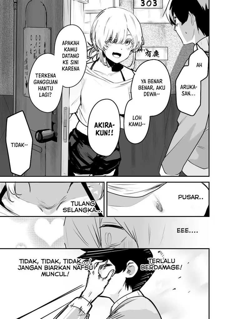 image-komik-303-goushitsu-no-kami-sama-chapter-3-5/11