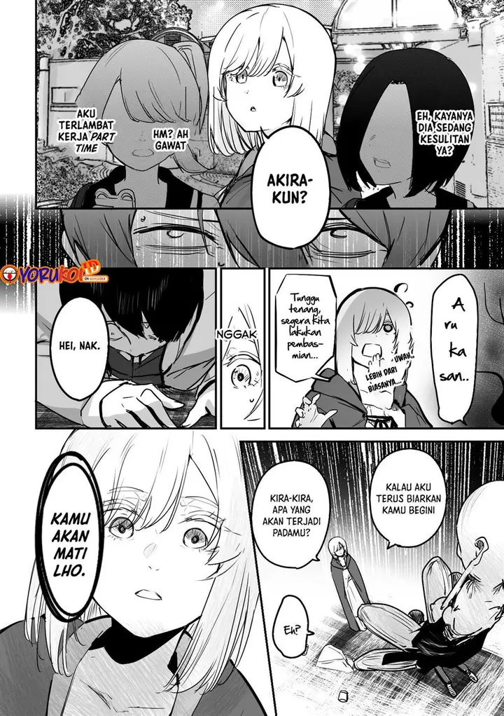 image-komik-303-goushitsu-no-kami-sama-chapter-4-6/11