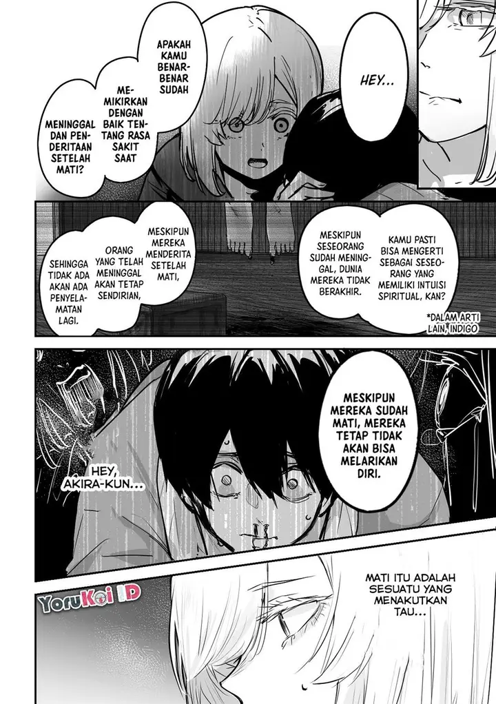 image-komik-303-goushitsu-no-kami-sama-chapter-4-8/11