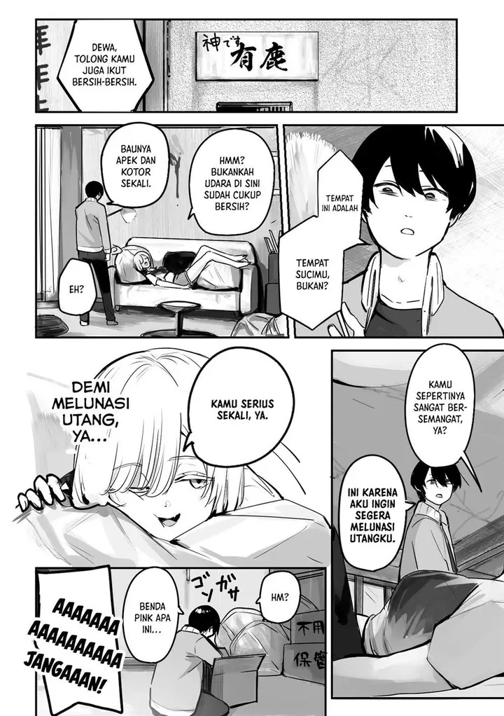 image-komik-303-goushitsu-no-kami-sama-chapter-4-10/11