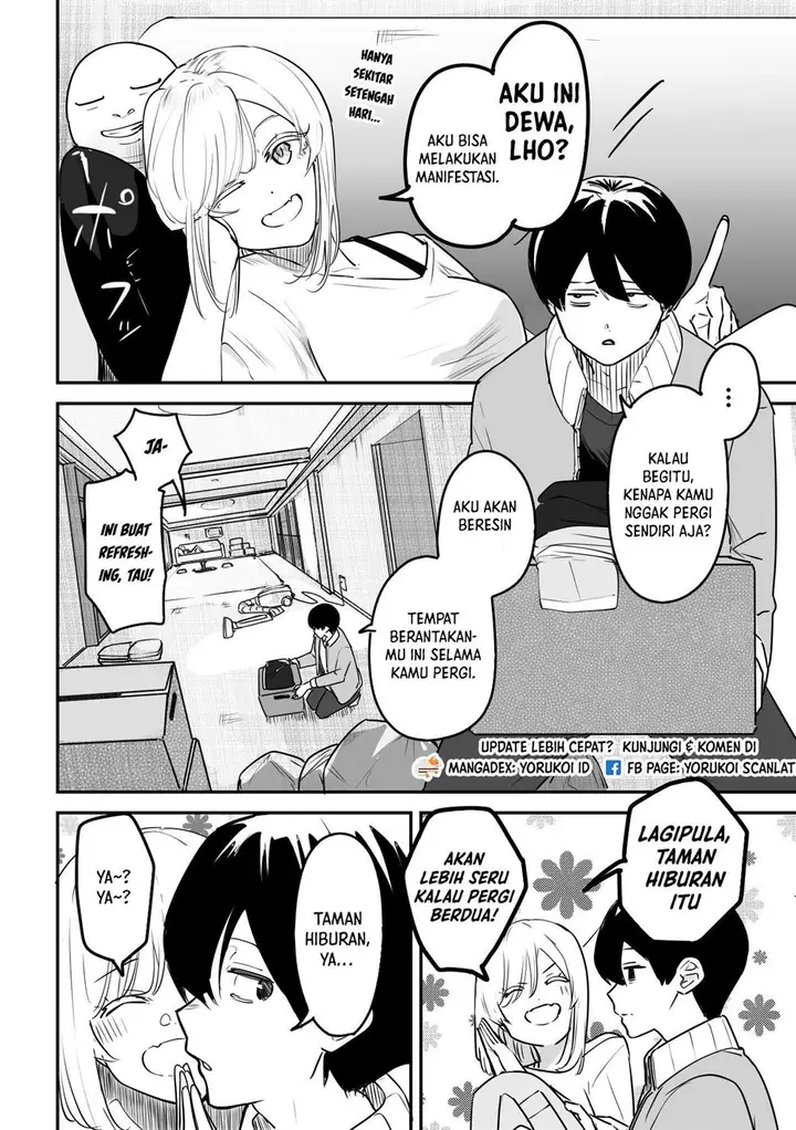 image-komik-303-goushitsu-no-kami-sama-chapter-5-2/11