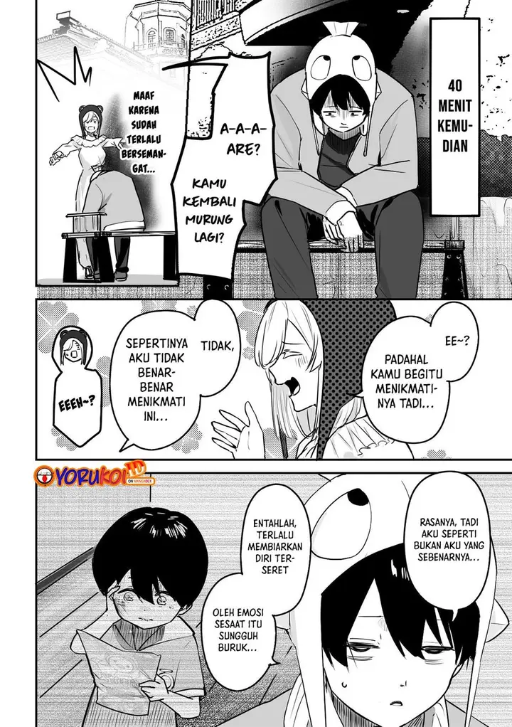 image-komik-303-goushitsu-no-kami-sama-chapter-5-6/11