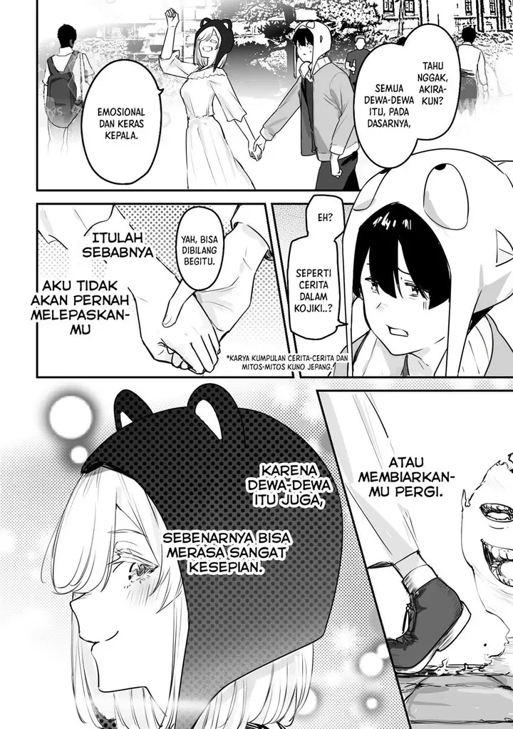 image-komik-303-goushitsu-no-kami-sama-chapter-5-10/11