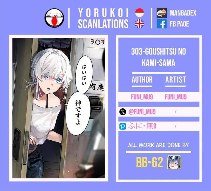 image-komik-303-goushitsu-no-kami-sama-chapter-6-0/11