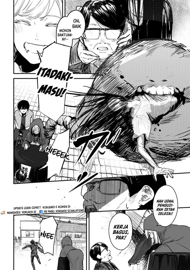 image-komik-303-goushitsu-no-kami-sama-chapter-6-2/11