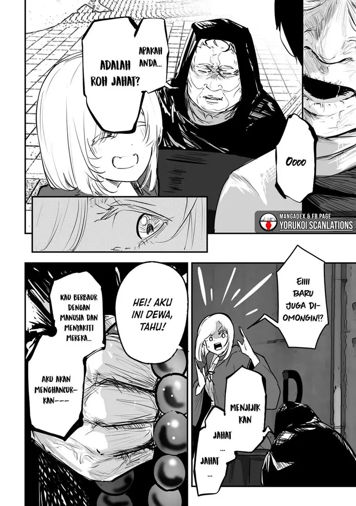 image-komik-303-goushitsu-no-kami-sama-chapter-6-6/11