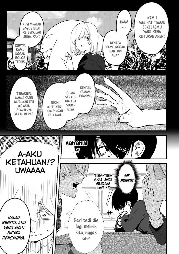 image-komik-303-goushitsu-no-kami-sama-chapter-7-3/12