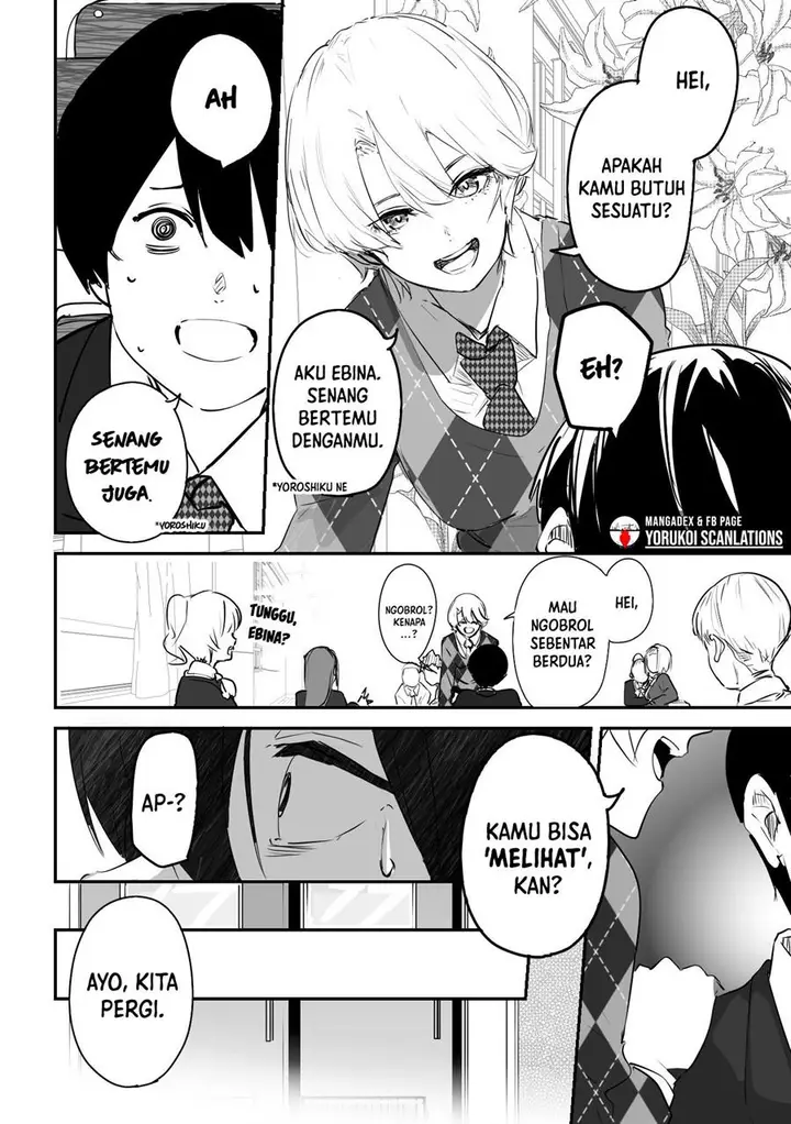 image-komik-303-goushitsu-no-kami-sama-chapter-7-4/12