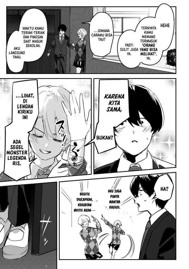 image-komik-303-goushitsu-no-kami-sama-chapter-7-5/12