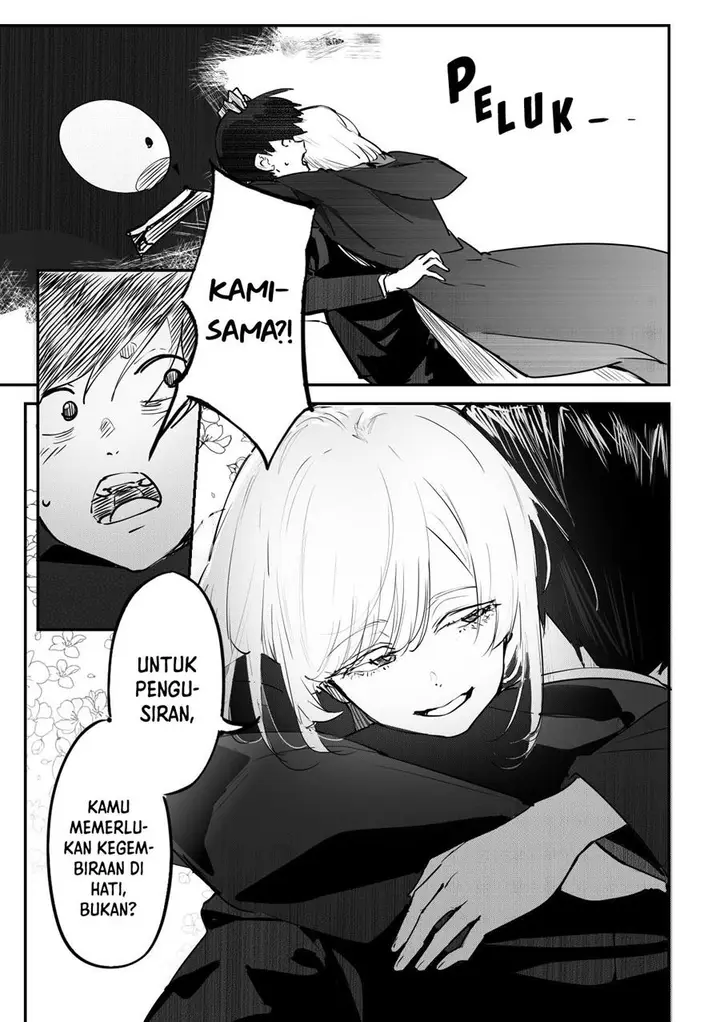 image-komik-303-goushitsu-no-kami-sama-chapter-8-2/11