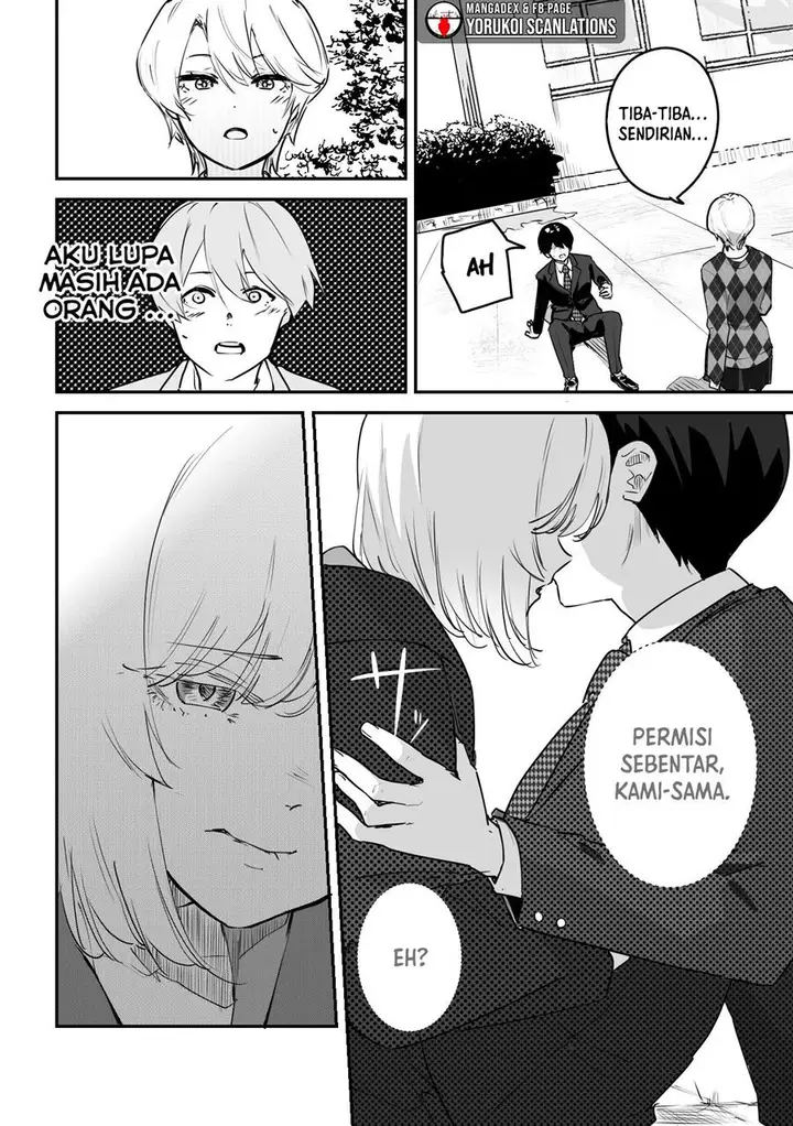 image-komik-303-goushitsu-no-kami-sama-chapter-8-5/11