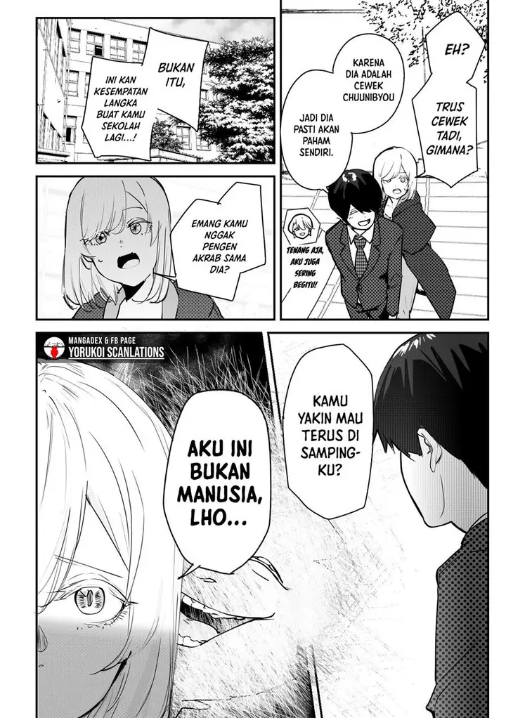 image-komik-303-goushitsu-no-kami-sama-chapter-8-7/11