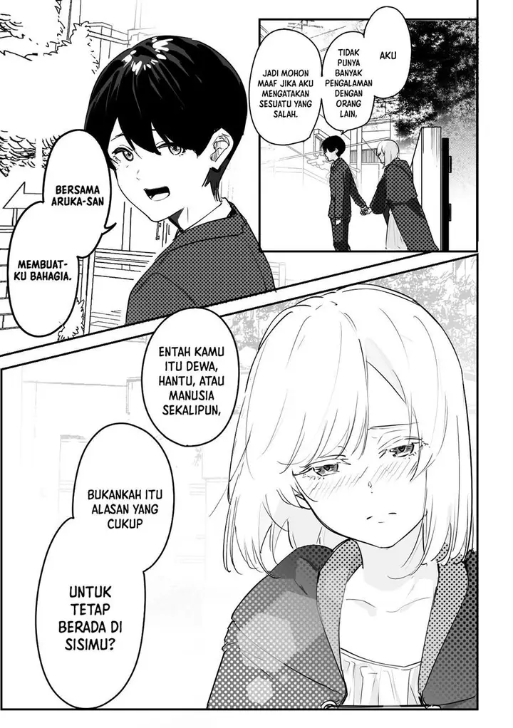 image-komik-303-goushitsu-no-kami-sama-chapter-8-8/11