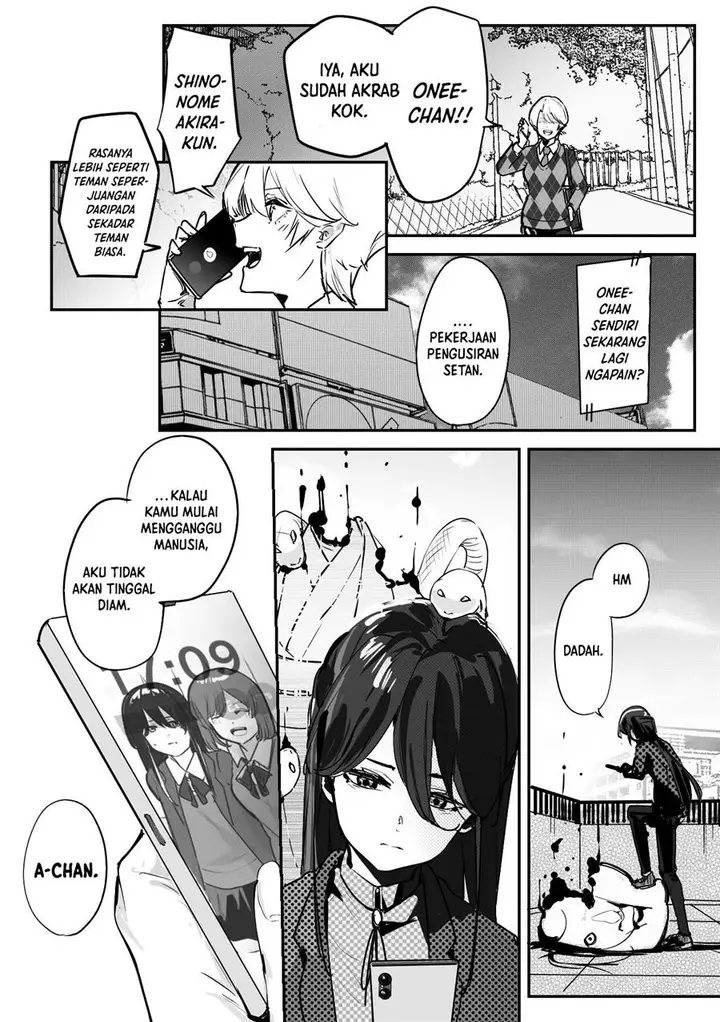 image-komik-303-goushitsu-no-kami-sama-chapter-8-9/11