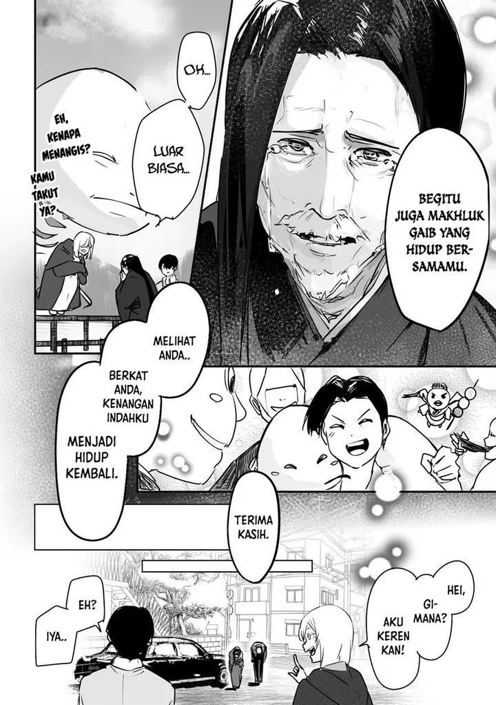 image-komik-303-goushitsu-no-kami-sama-chapter-9-8/11