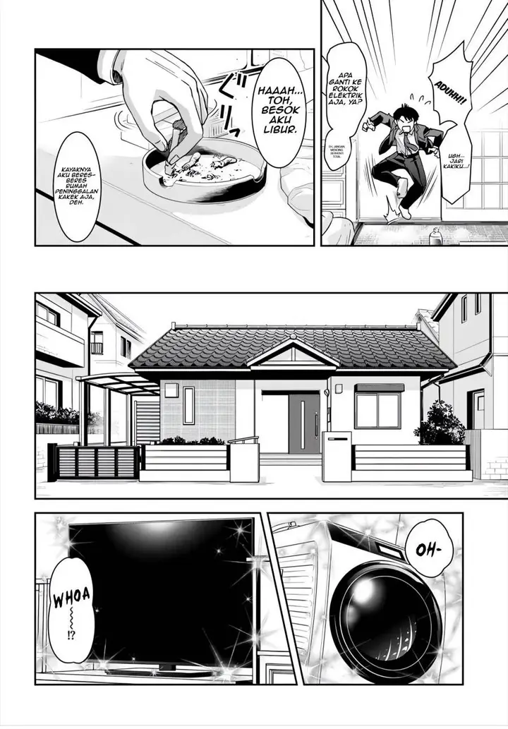 image-komik-35-sai-dokushin-yamada-isekai-mura-ni-risou-no-sekando-hausu-o-tsukuritai-isekai-to-genjitsu-no-ii-tokodori-raifu-chapter-1.1-7/12