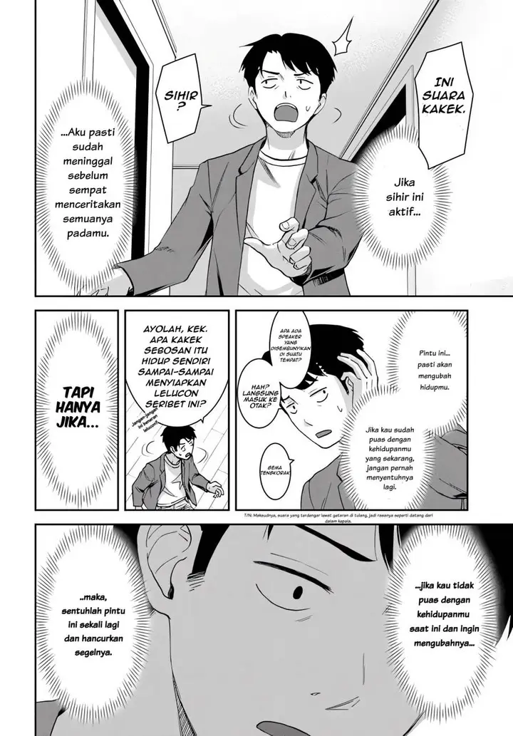 image-komik-35-sai-dokushin-yamada-isekai-mura-ni-risou-no-sekando-hausu-o-tsukuritai-isekai-to-genjitsu-no-ii-tokodori-raifu-chapter-1.2-2/11