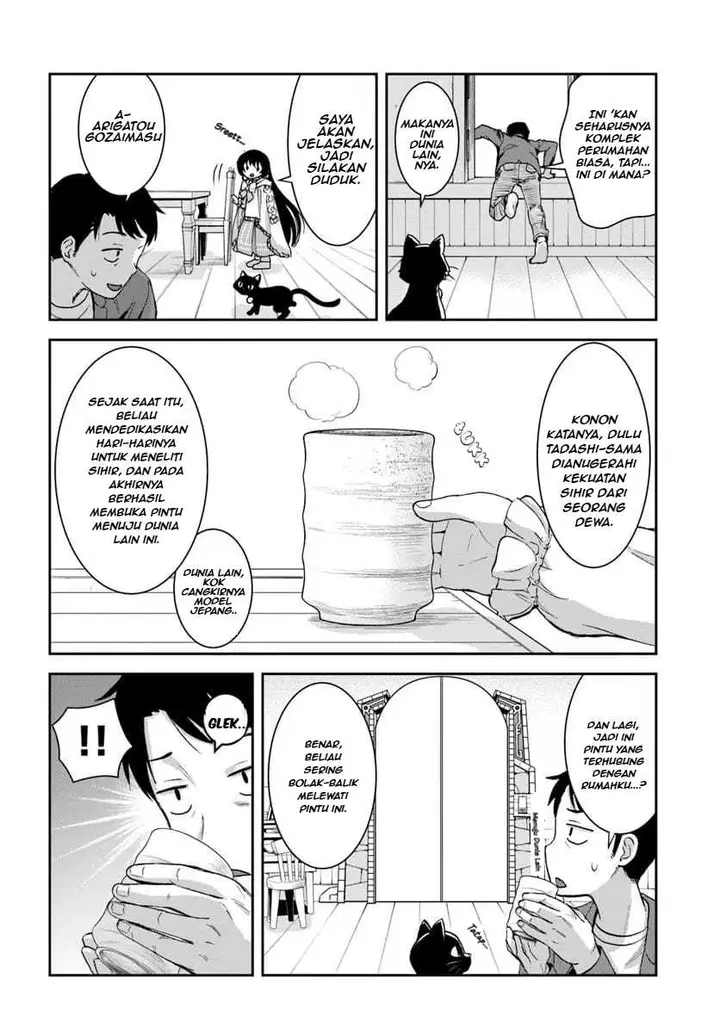 image-komik-35-sai-dokushin-yamada-isekai-mura-ni-risou-no-sekando-hausu-o-tsukuritai-isekai-to-genjitsu-no-ii-tokodori-raifu-chapter-1.3-1/13