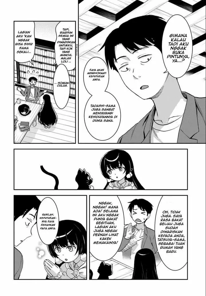 image-komik-35-sai-dokushin-yamada-isekai-mura-ni-risou-no-sekando-hausu-o-tsukuritai-isekai-to-genjitsu-no-ii-tokodori-raifu-chapter-1.3-3/13