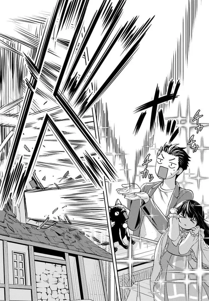 image-komik-35-sai-dokushin-yamada-isekai-mura-ni-risou-no-sekando-hausu-o-tsukuritai-isekai-to-genjitsu-no-ii-tokodori-raifu-chapter-1.3-5/13