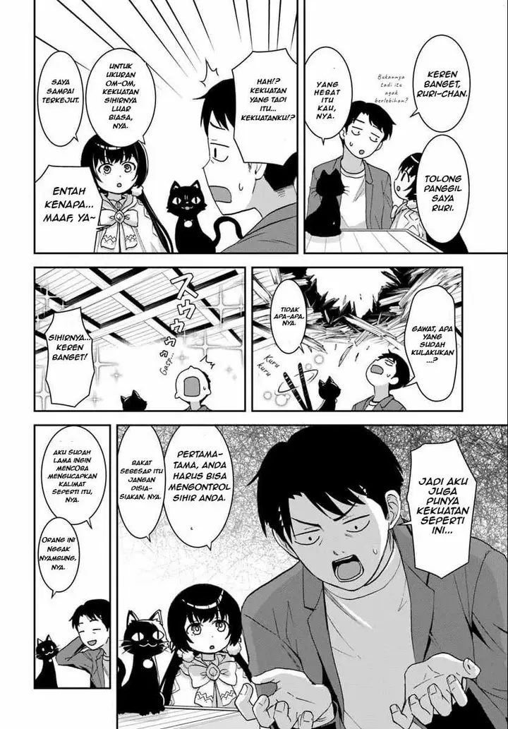 image-komik-35-sai-dokushin-yamada-isekai-mura-ni-risou-no-sekando-hausu-o-tsukuritai-isekai-to-genjitsu-no-ii-tokodori-raifu-chapter-1.3-9/13