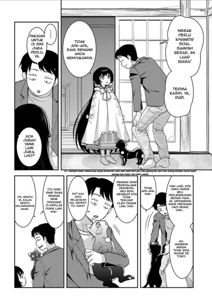 image-komik-35-sai-dokushin-yamada-isekai-mura-ni-risou-no-sekando-hausu-o-tsukuritai-isekai-to-genjitsu-no-ii-tokodori-raifu-chapter-1.4-5/14