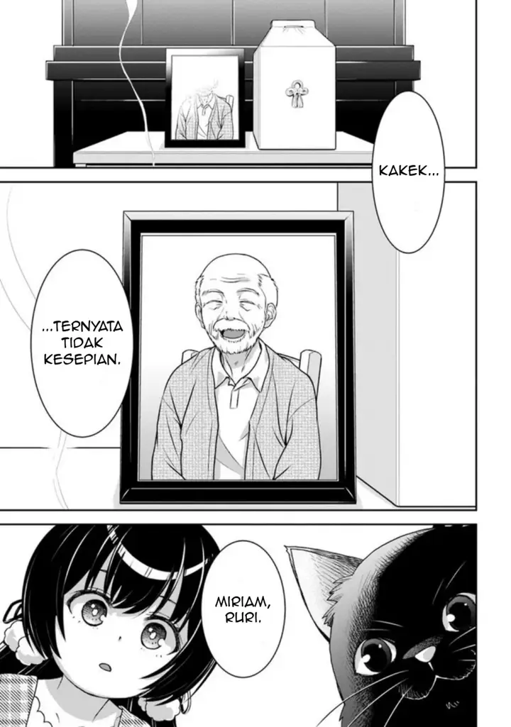 image-komik-35-sai-dokushin-yamada-isekai-mura-ni-risou-no-sekando-hausu-o-tsukuritai-isekai-to-genjitsu-no-ii-tokodori-raifu-chapter-1.4-12/14